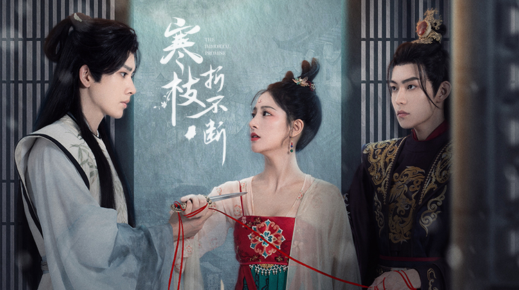 Xem Phim Lời Hứa Bất Tử (The Immortal Promise)