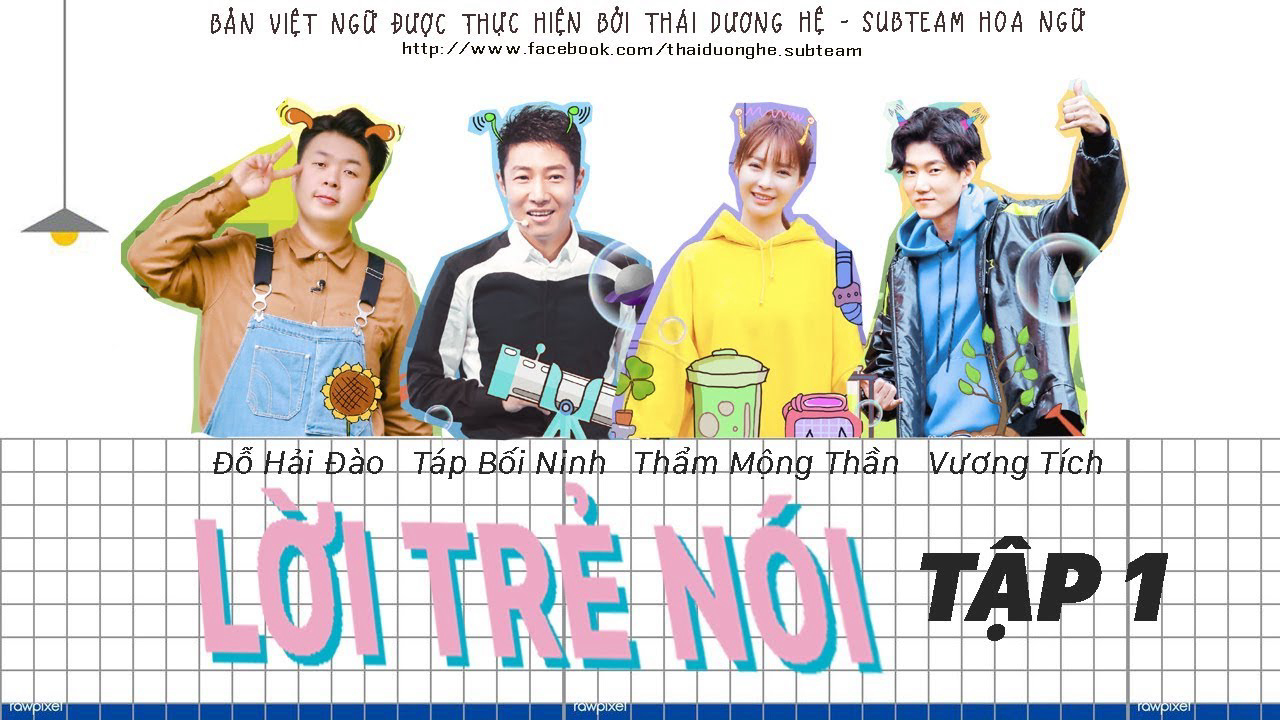 Banner Phim Lời Trẻ Nói 2 (Lời Trẻ Nói 2)