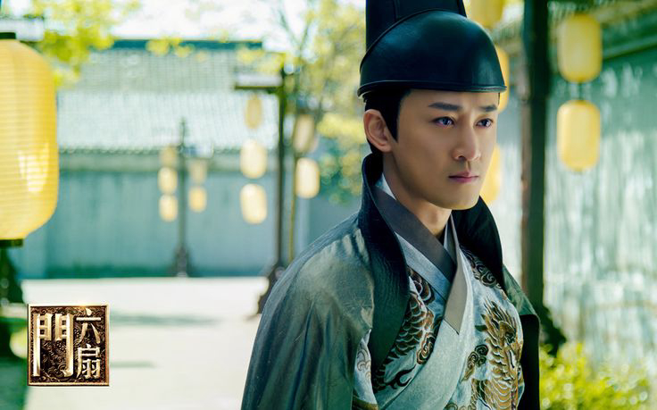 Banner Phim Lục Phiến Môn (The Legend Liu Shan)