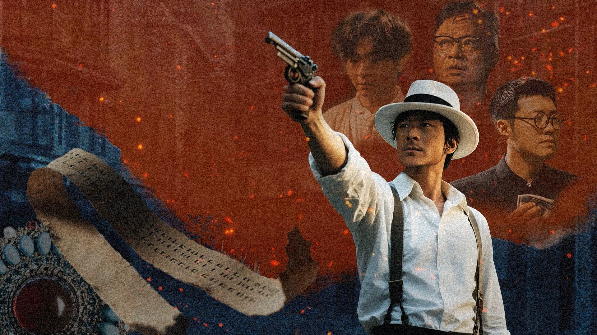Banner Phim Lưỡi Đao Gãy (Blade In The Shadows)