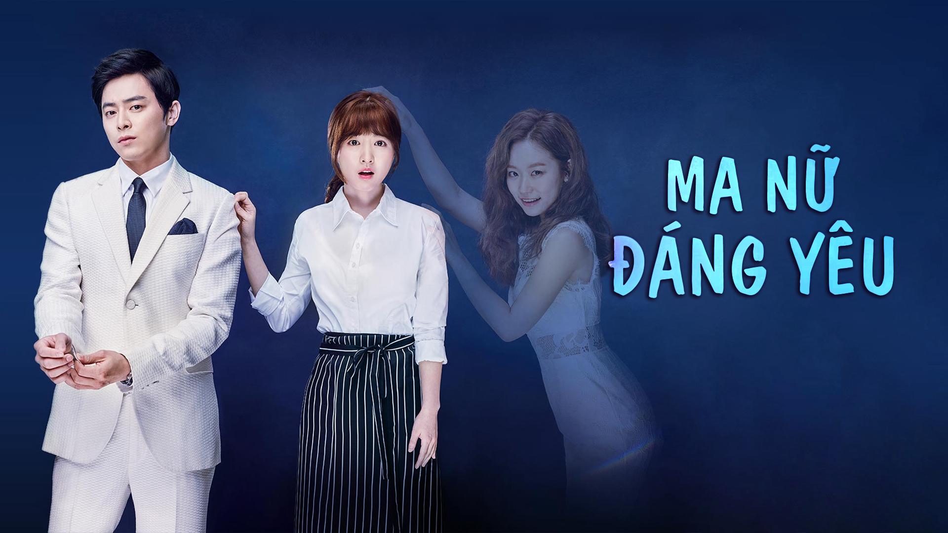 Xem Phim Ma Nữ Đáng Yêu (Oh My Ghost)