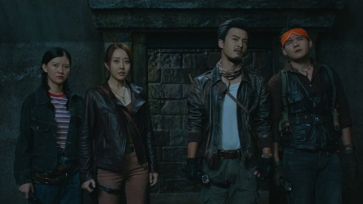 Banner Phim Ma Thổi Đèn: Vu Hiệp Quan Sơn (Raiders of the Wu Gorge)