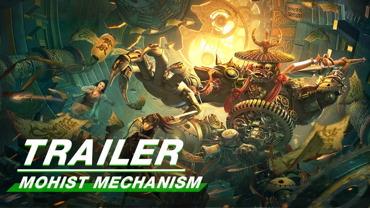 Banner Phim Mặc Gia Cơ Quan Thuật (Mohist Mechanism)