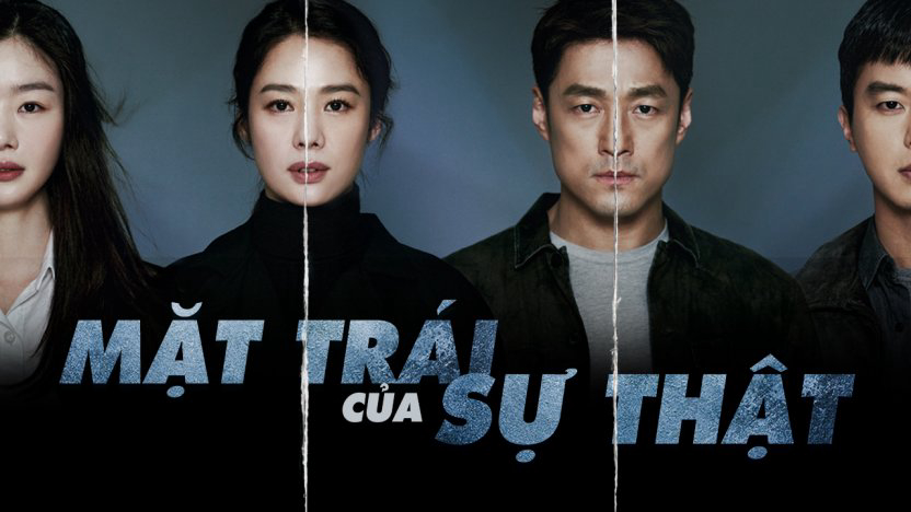 Banner Phim Mặt Trái Của Sự Thật (Undercover)