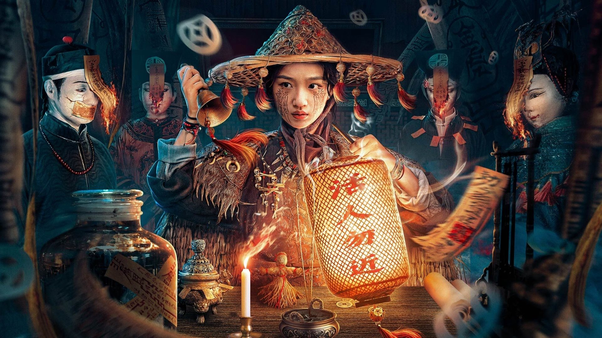 Xem Phim Mê Án Trấn Thanh Long (The Mystery of Dragon Town)