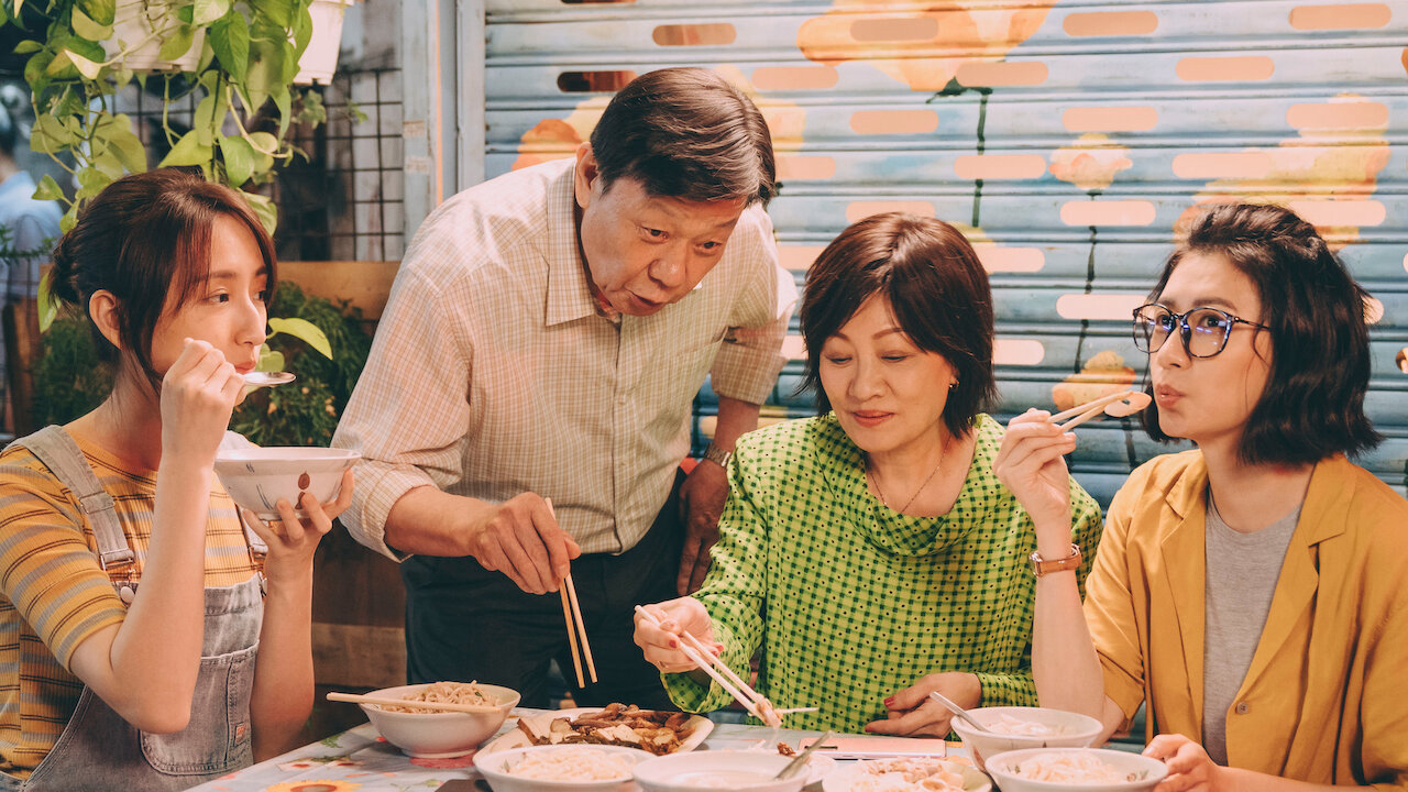 Banner Phim Mẹ, đừng làm vậy! (Mom, Don't Do That!)