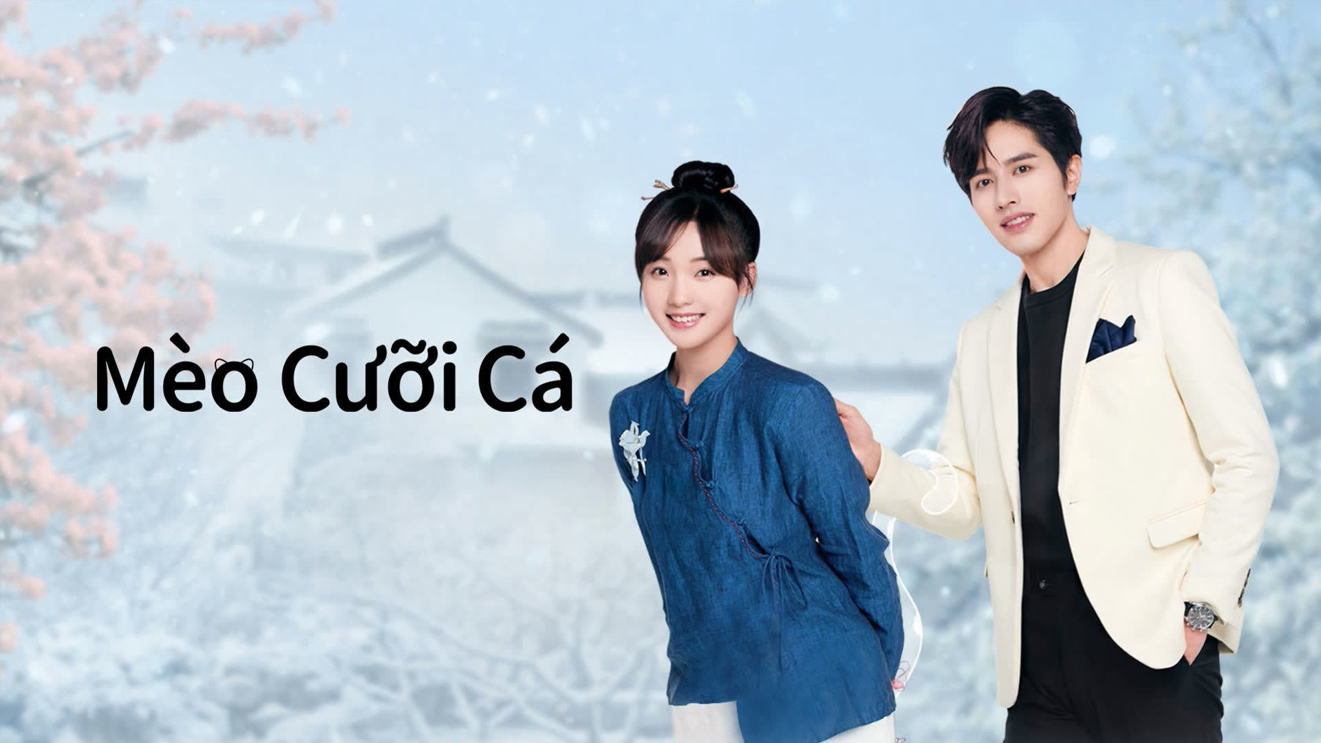 Banner Phim Mèo Cưỡi Cá (Perfect Mismatch)
