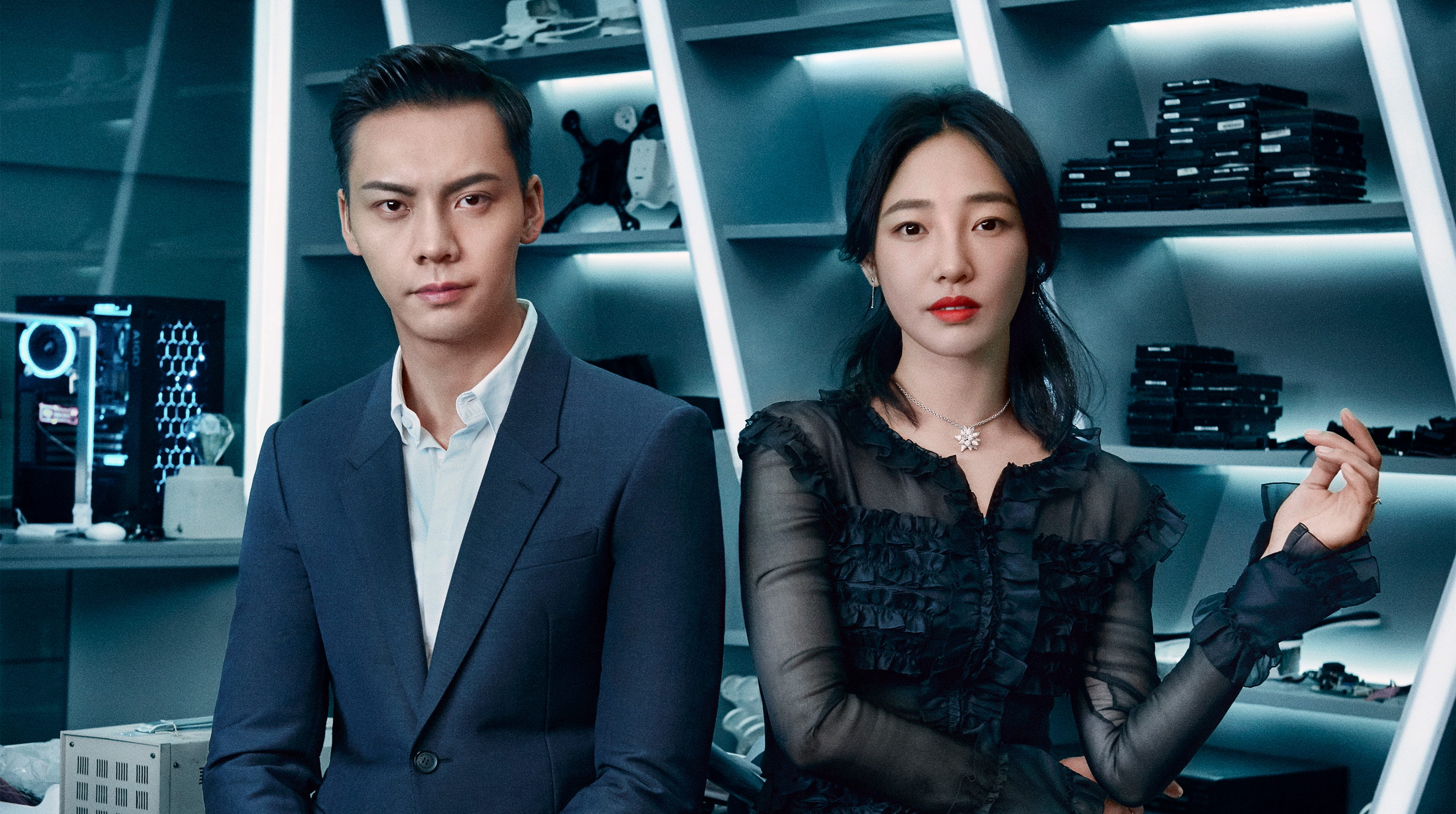Banner Phim Nam Phương Hữu Kiều Mộc (Only Side By Side With You)