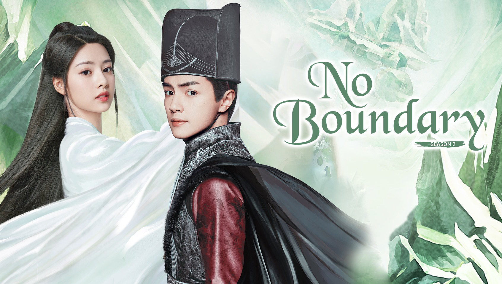 Banner Phim Ngọc Chiêu Lệnh - Phần 2 (No Boundary Season 2)