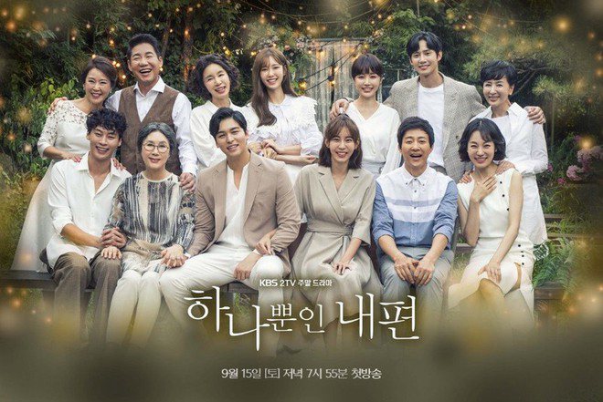Banner Phim Người duy nhất bên em (My Only One)