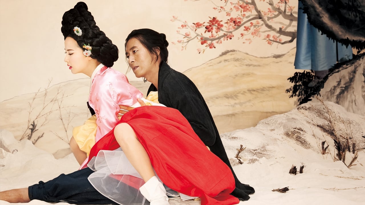 Banner Phim Người Hầu (The Servant)