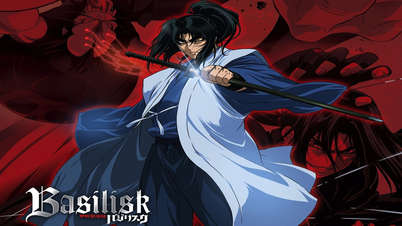 Banner Phim Người Kế Vị (Basilisk: The Ouka Ninja Scrolls)