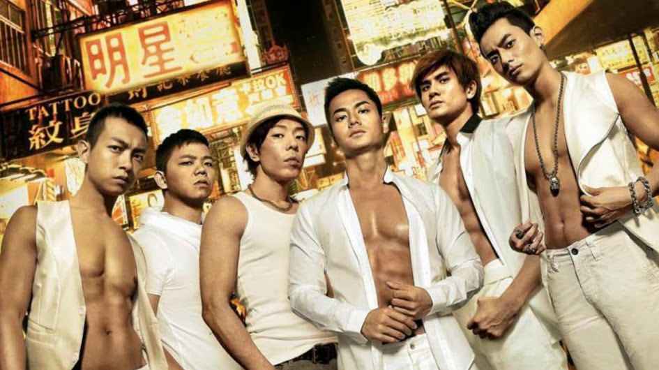 Banner Phim Người Trong Giang Hồ: Trật Tự Mới (Young And Dangerous: Reloaded)