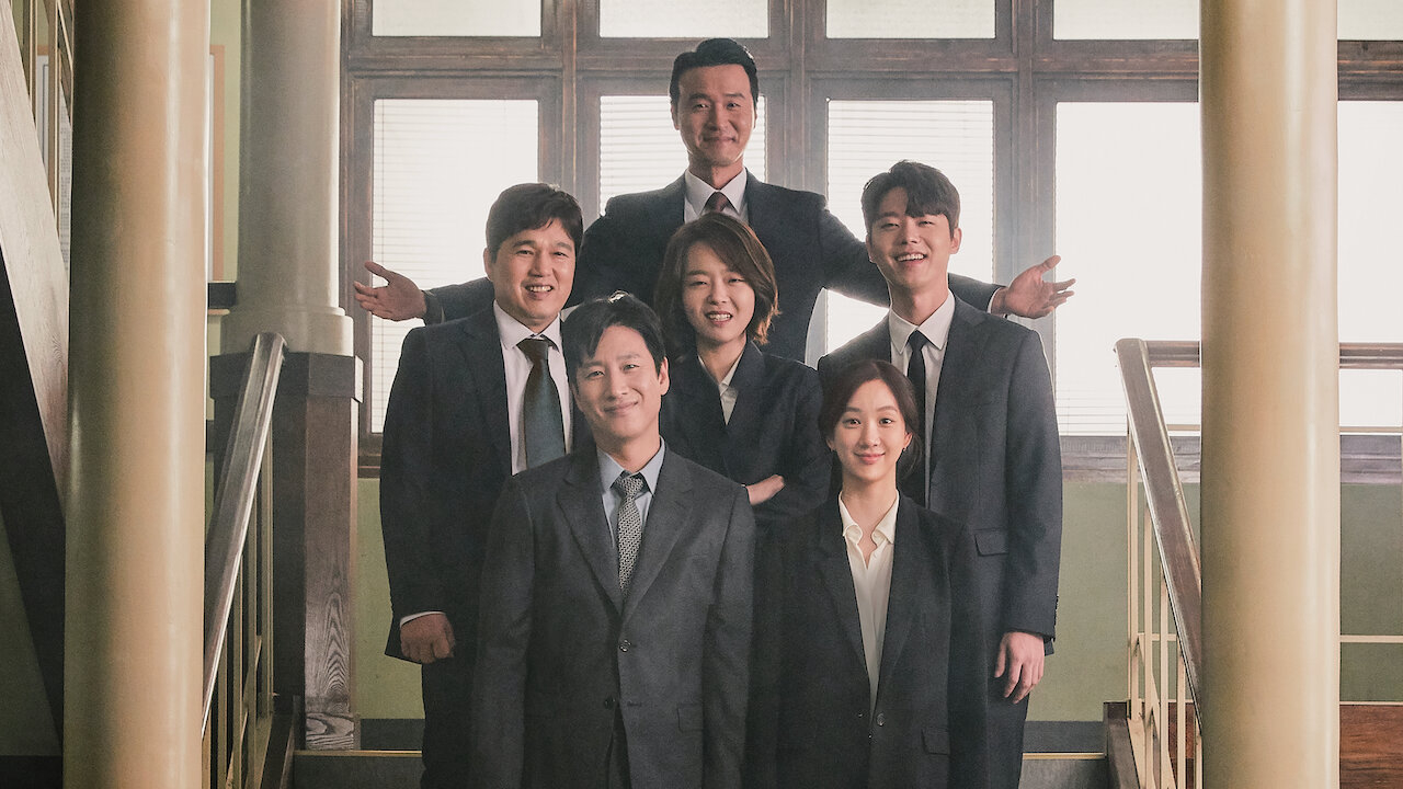 Banner Phim Nhật ký công tố viên (Diary of a Prosecutor)