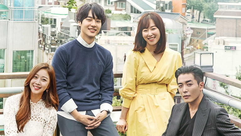 Banner Phim Nhiệt Độ Tình Yêu (Temperature Of Love)
