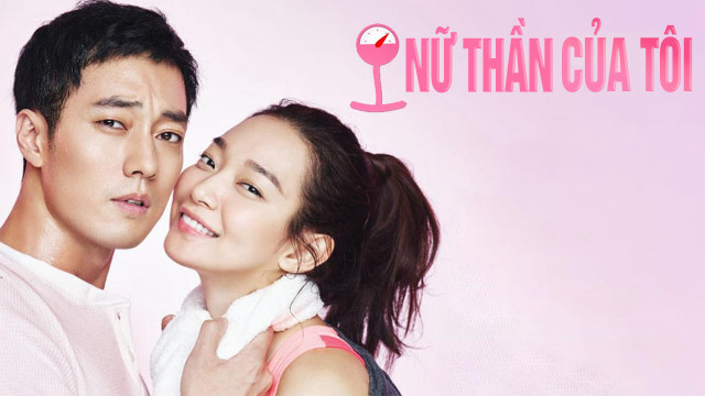 Banner Phim Nữ thần của lòng tôi (Oh My Venus)
