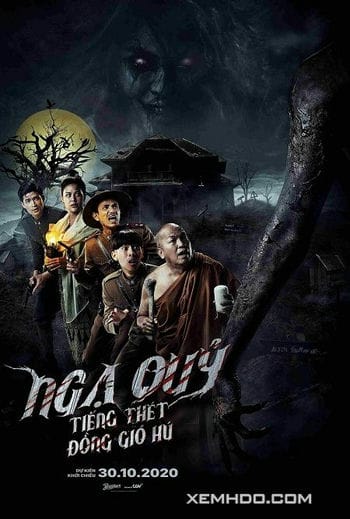 Banner Phim Ngạ Quỷ: Tiếng Thét Đồng Gió Hú (The Ghoul: Horror At The Howling Field)