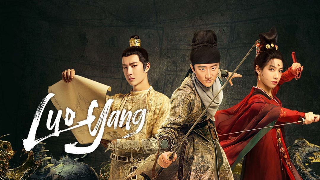 Banner Phim Phong Khởi Lạc Dương (Luoyang)