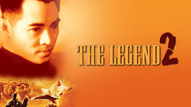 Banner Phim Phương Thế Ngọc 2 (The Legend II)