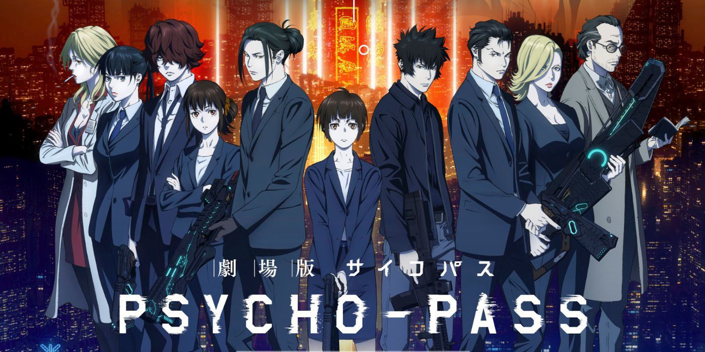 Banner Phim Psycho-Pass (Psycho-Pass)