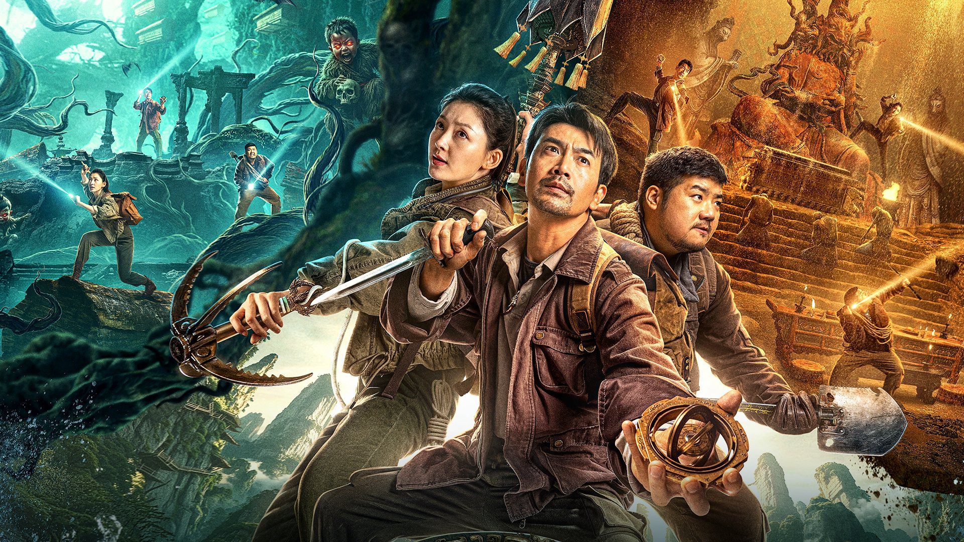 Xem Phim Quan Sơn Thái Bảo (Guanshan Grand Guardian)