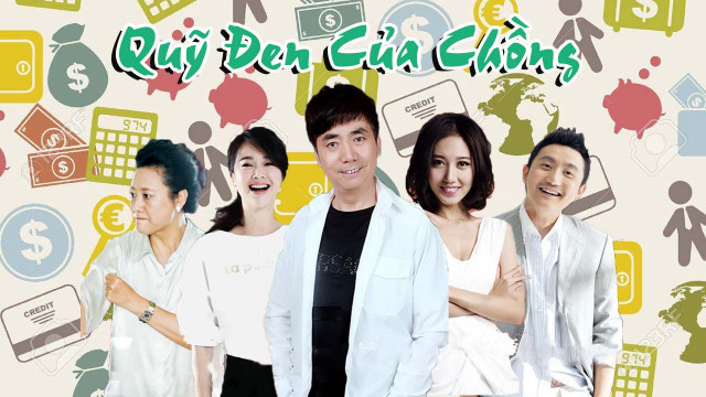 Banner Phim Quỹ Đen Của Chồng (Husband's Secret Stash)