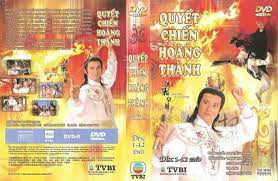 Banner Phim Quyết Chiến Hoàng Thành (Quyết Chiến Hoàng Thành )