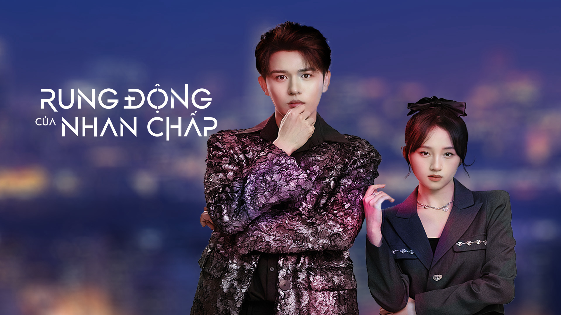 Banner Phim Rung Động Của Nhan Chấp (Yan Zhi's Romantic Story)