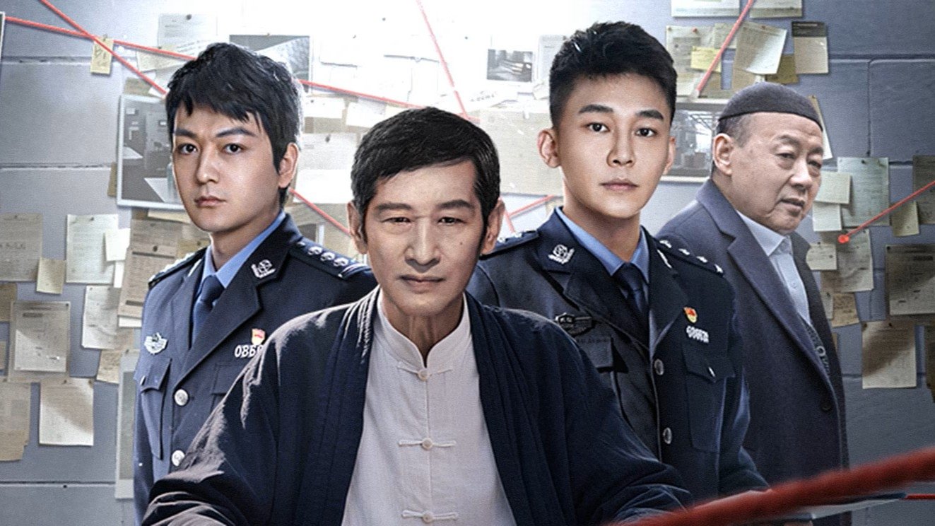 Banner Phim Săn Lùng Tội Ác (Crime Hunt)