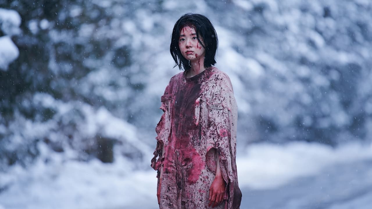 Banner Phim Sát Thủ Nhân Tạo 2 : Mẫu Vật Còn Lại (The Witch: Part 2. The Other One)