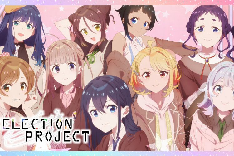 Banner Phim SELECTION PROJECT (SELECTION PROJECT)