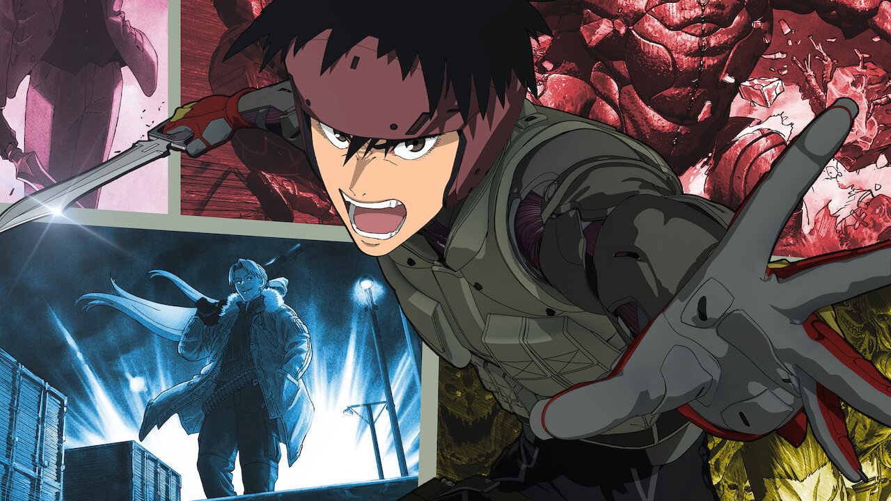 Banner Phim Spriggan (SPRIGGAN)