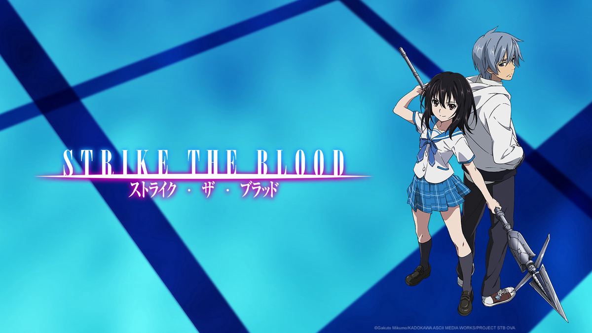 Banner Phim Strike The Blood (Strike The Blood)