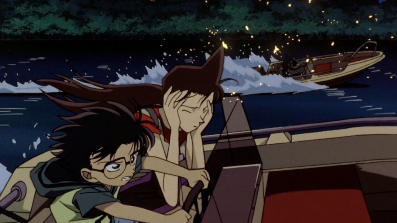 Banner Phim Thám Tử Lừng Danh Conan 4: Thủ Phạm Trong Đôi Mắt (Detective Conan: Captured in Her Eyes)