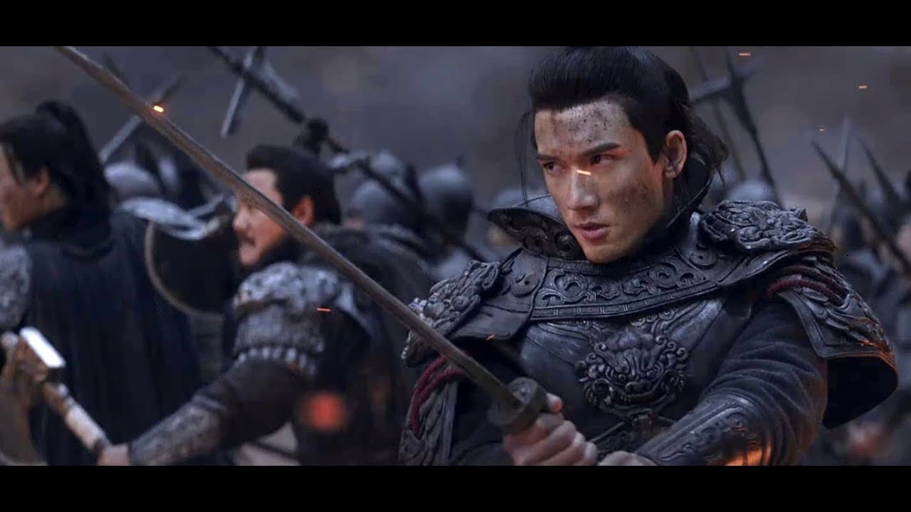 Banner Phim Thanh Long Yển Nguyệt Đao (Knights of Valour)