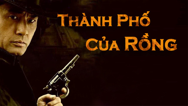 Banner Phim Thành Phố Của Rồng (Detective Cheng Xu)