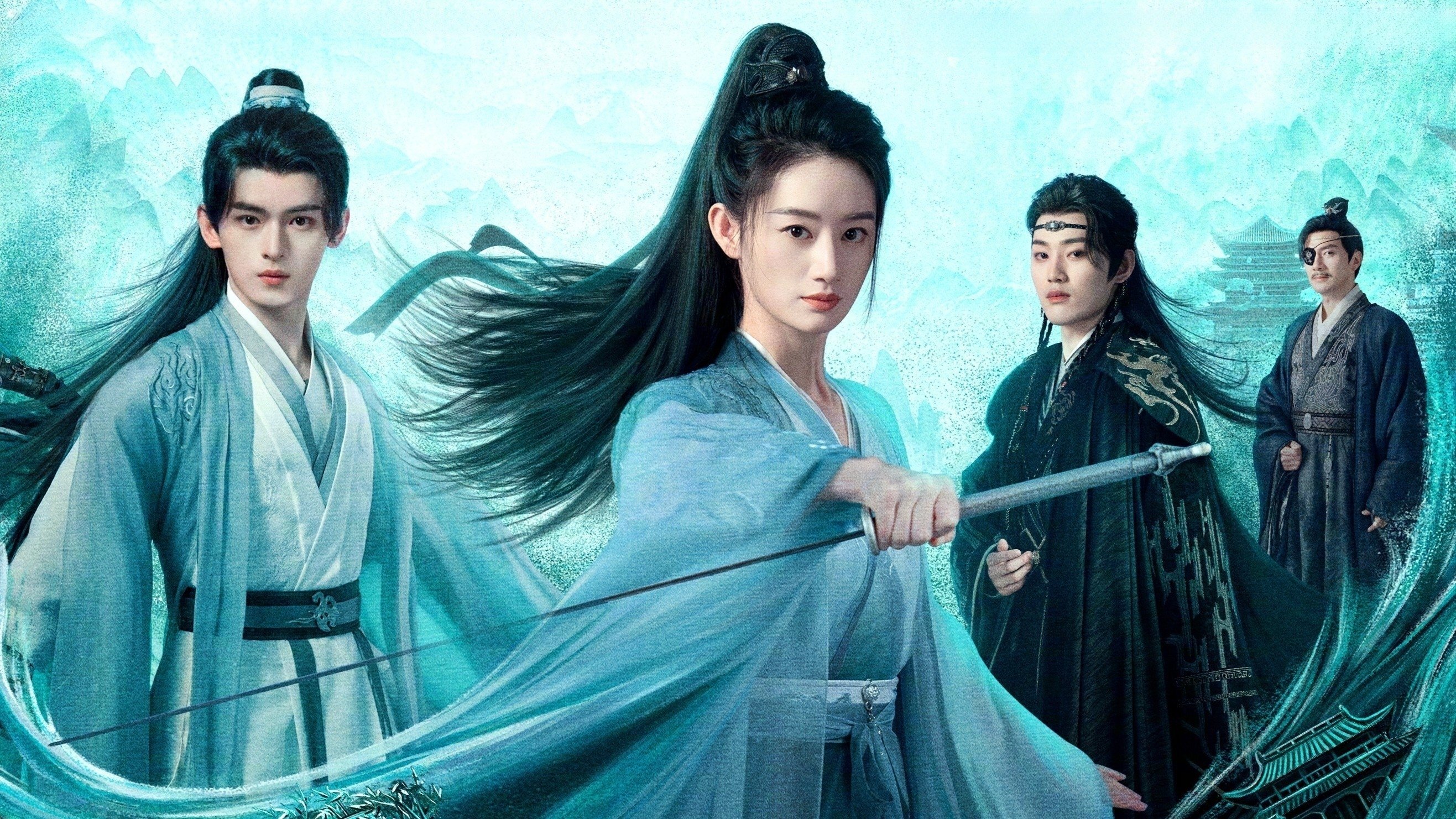 Banner Phim Thanh Xuyên Nhập Mộng (Qingchuan's Veil Of Vengeance)