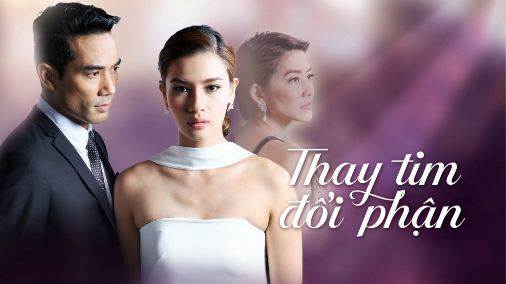 Banner Phim Thay Tim Đổi Phận (Thay Tim Doi Phan)