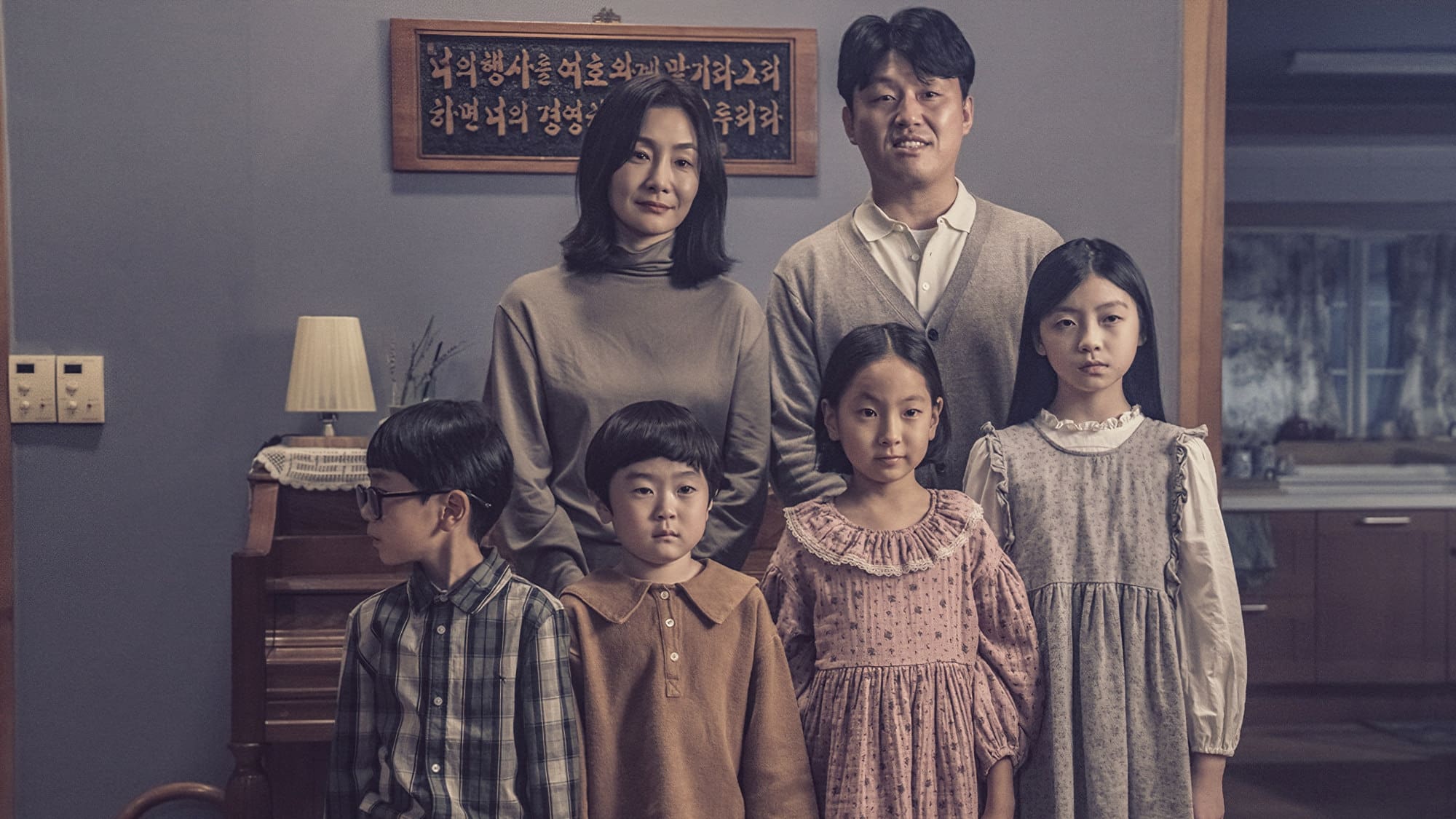 Banner Phim Thế Thân (The Other Child)