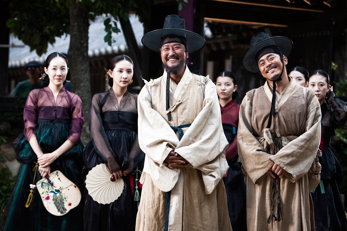 Banner Phim Thuật Xem Tướng (The Face Reader)