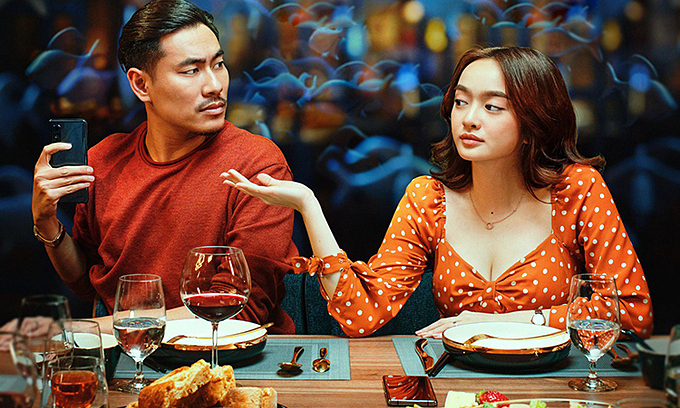 Banner Phim Tiệc Trăng Máu (Blood Moon Party)