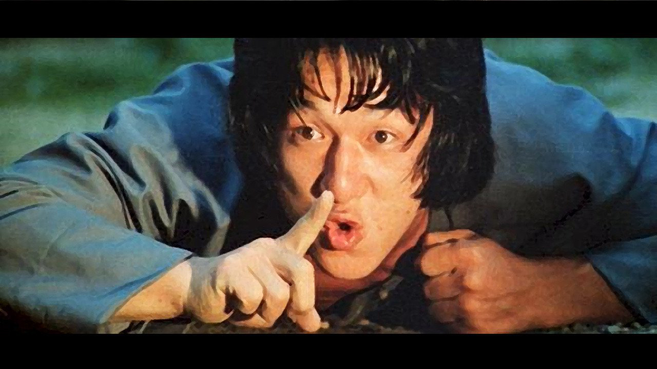 Banner Phim Tiểu Quyền Quái Chiêu 2 (Fearless Hyena 2)