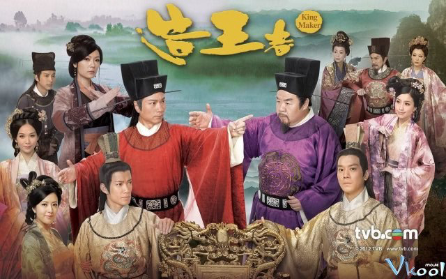 Banner Phim Tranh Quyền Đoạt Vị (Greatness Of A Hero )