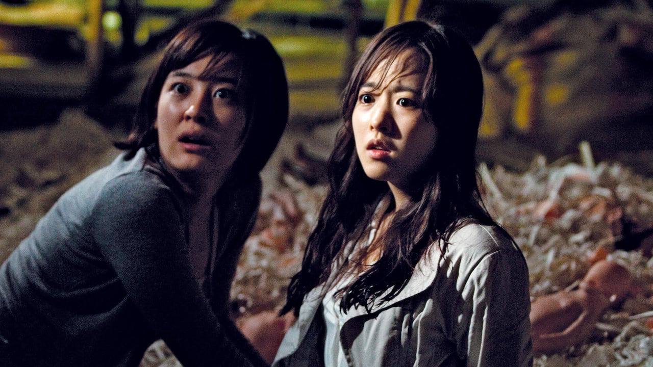 Banner Phim Trò Chơi Định Mệnh (Don't Click)