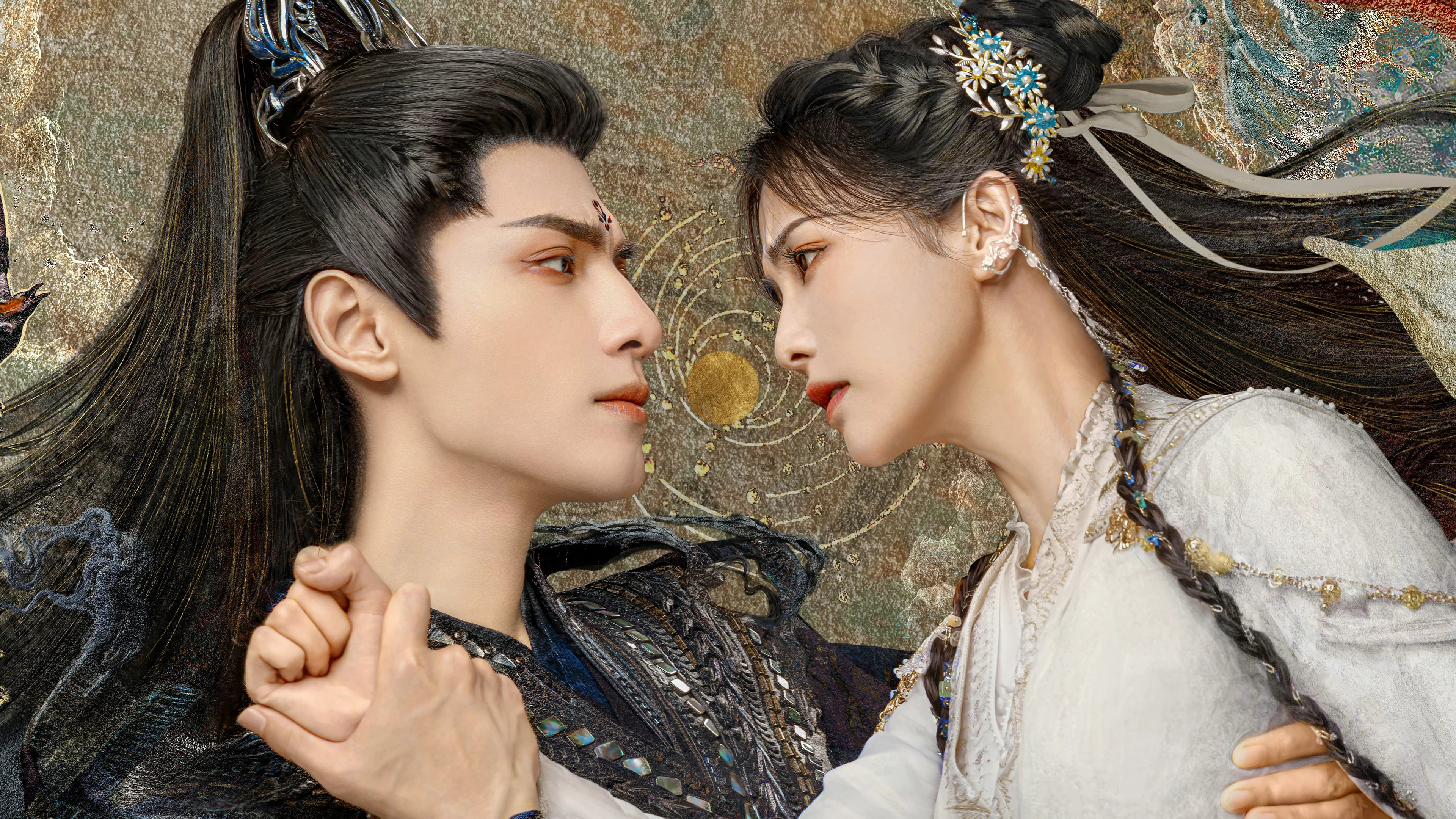 Banner Phim Trường Nguyệt Tẫn Minh (Till The End Of The Moon)