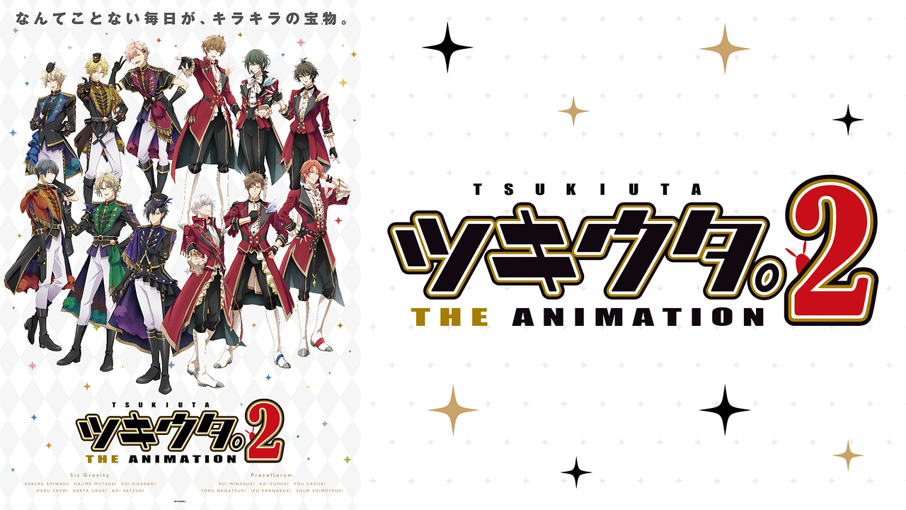 Banner Phim Tsukiuta. THE ANIMATION2 (ツキウタ。 THE ANIMATION 2)