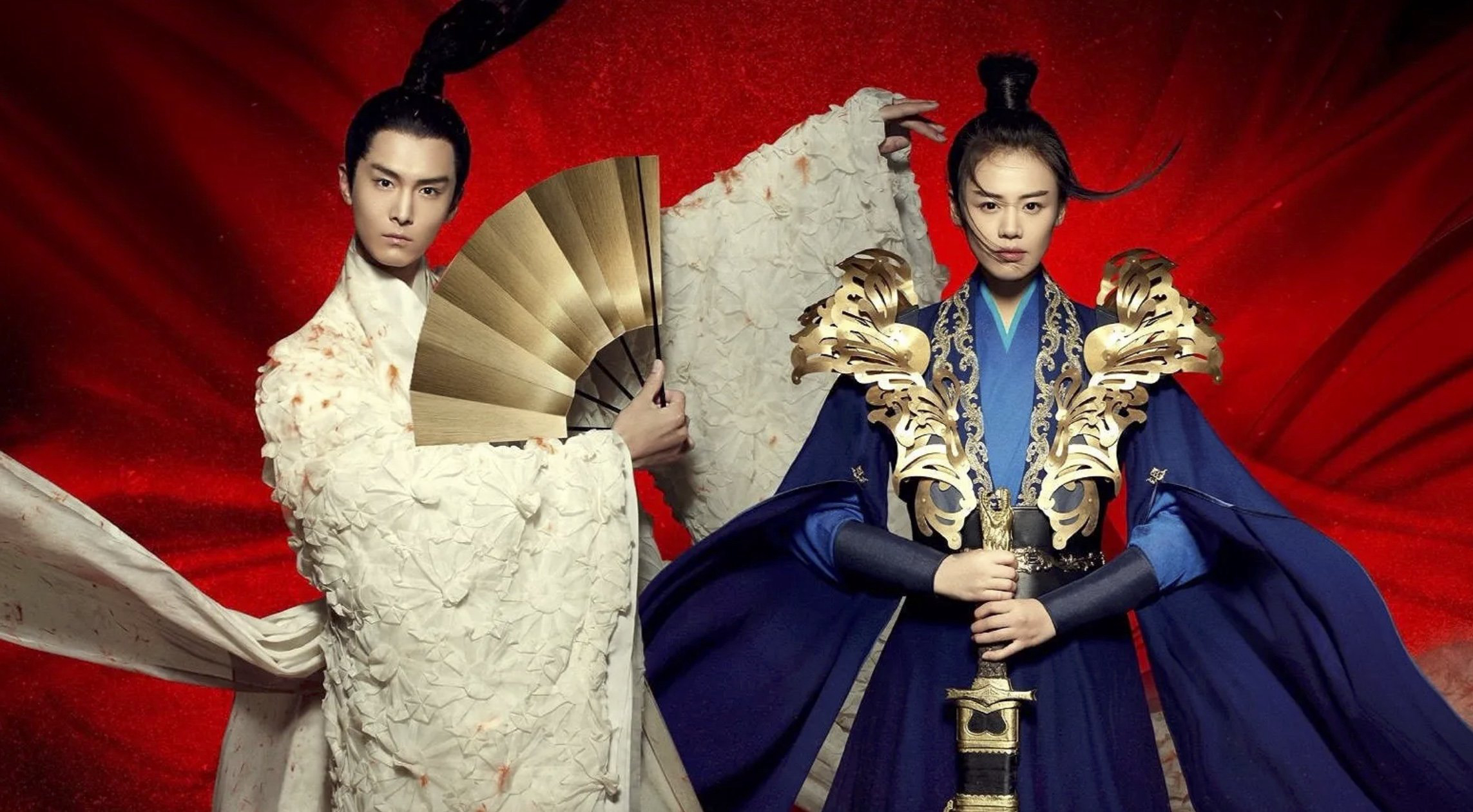 Banner Phim Tướng Quân Tại Thượng (Oh My General)