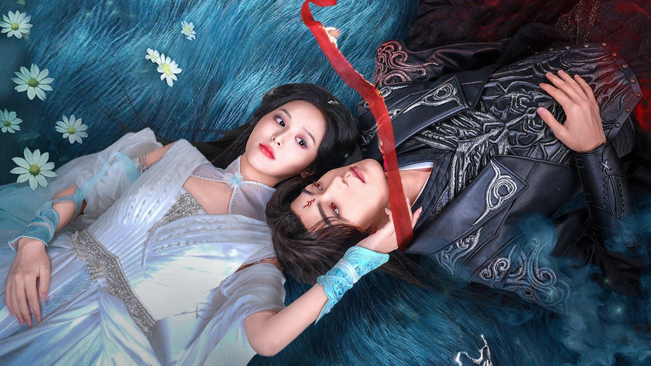 Xem Phim Vân Thiên Chi Thượng (Above the Clouds)