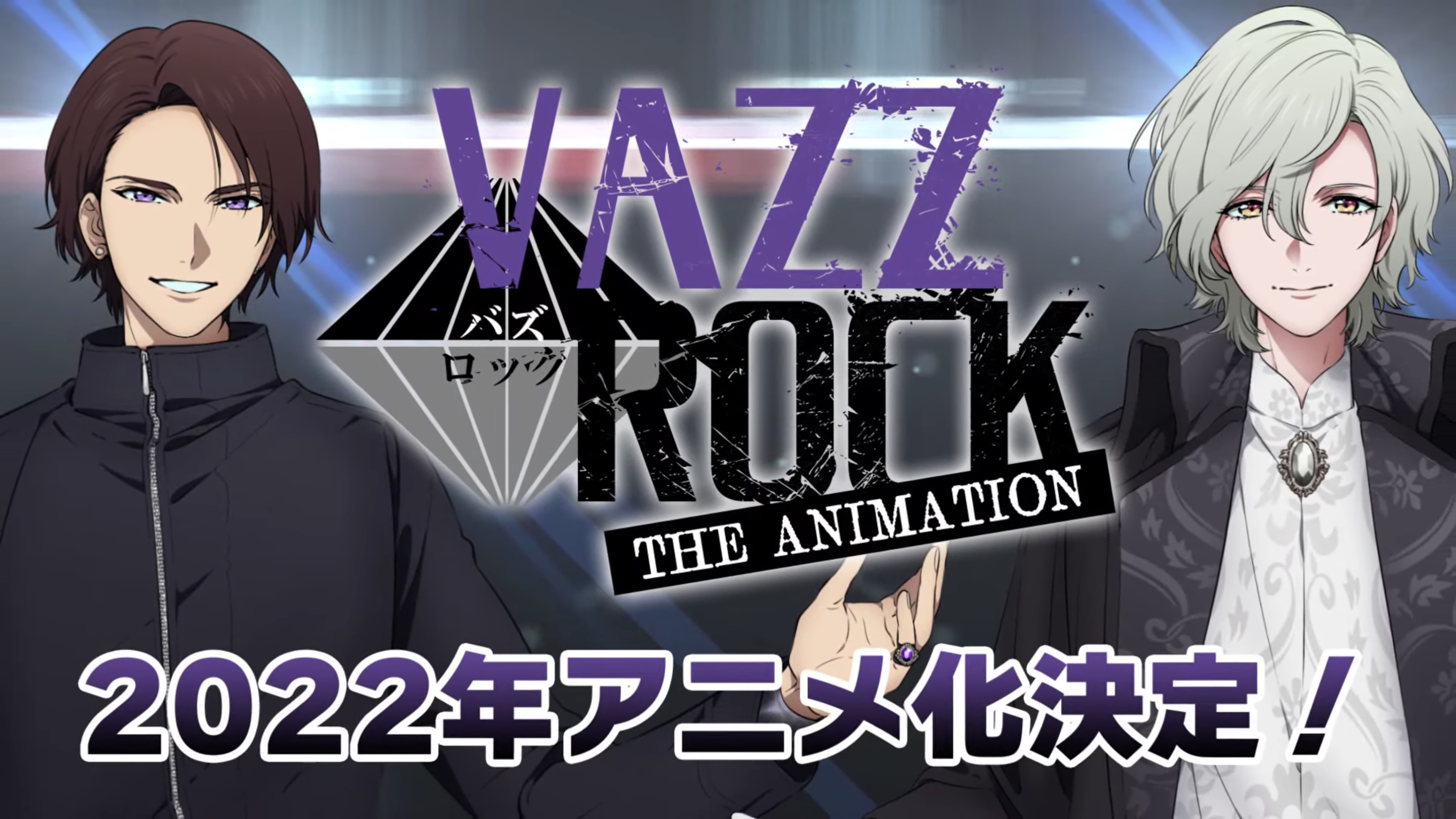 Xem Phim VAZZROCK THE ANIMATION (VAZZROCK THE ANIMATION)