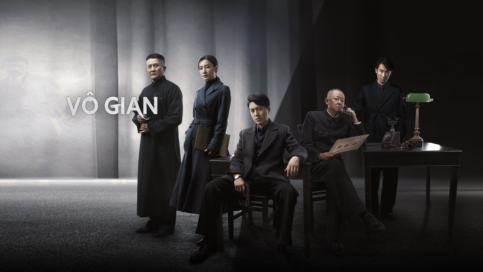 Banner Phim Vô Gian (Infernal Affairs)